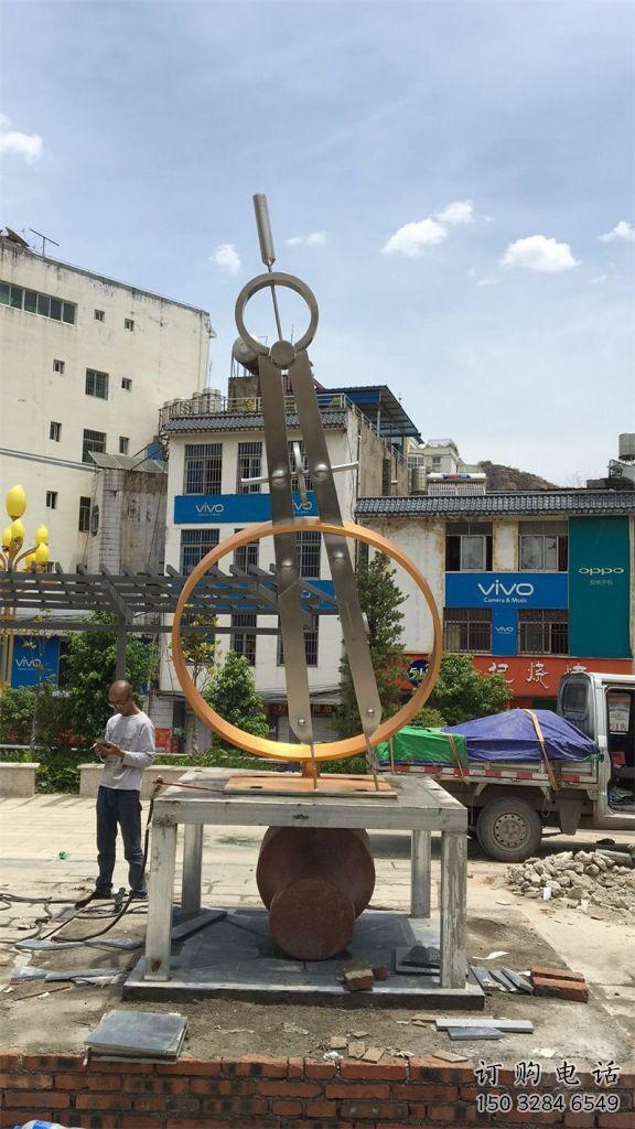 噴漆圓規(guī)雕塑廠家 中式小品 大型不銹鋼圓規(guī)雕塑廠