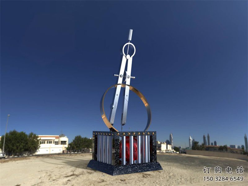 鏡面圓規(guī)雕塑廠家 烤漆大型擺件 戶外不銹鋼圓規(guī)雕塑廠