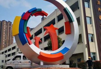 異形彩虹雕塑廠家 現(xiàn)代小品 創(chuàng)意不銹鋼彩虹雕塑廠