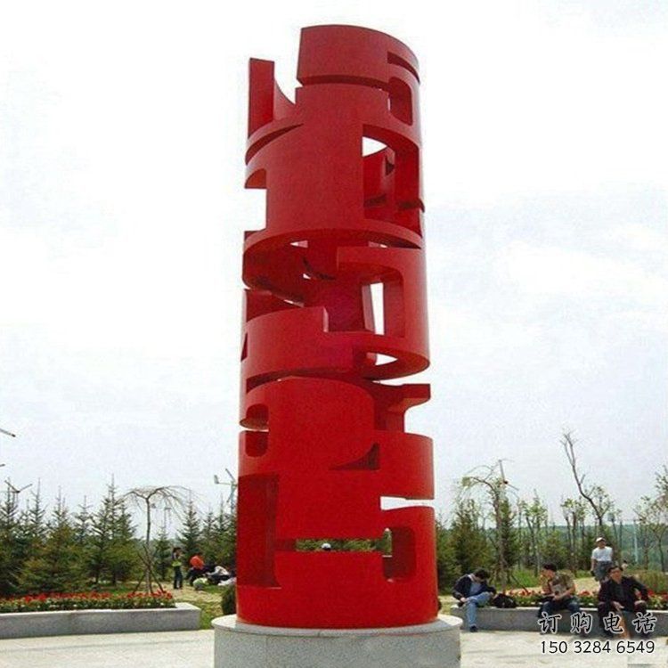 異形市政雕塑廠家 現(xiàn)代小品 烤漆不銹鋼市政雕塑廠