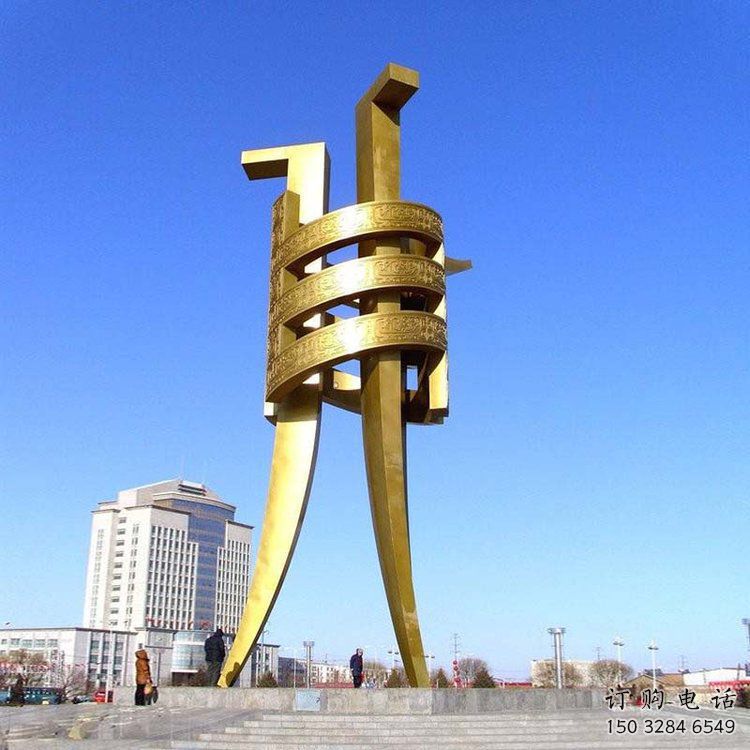 烤漆市政雕塑廠家 廣場小品 戶外不銹鋼市政雕塑廠