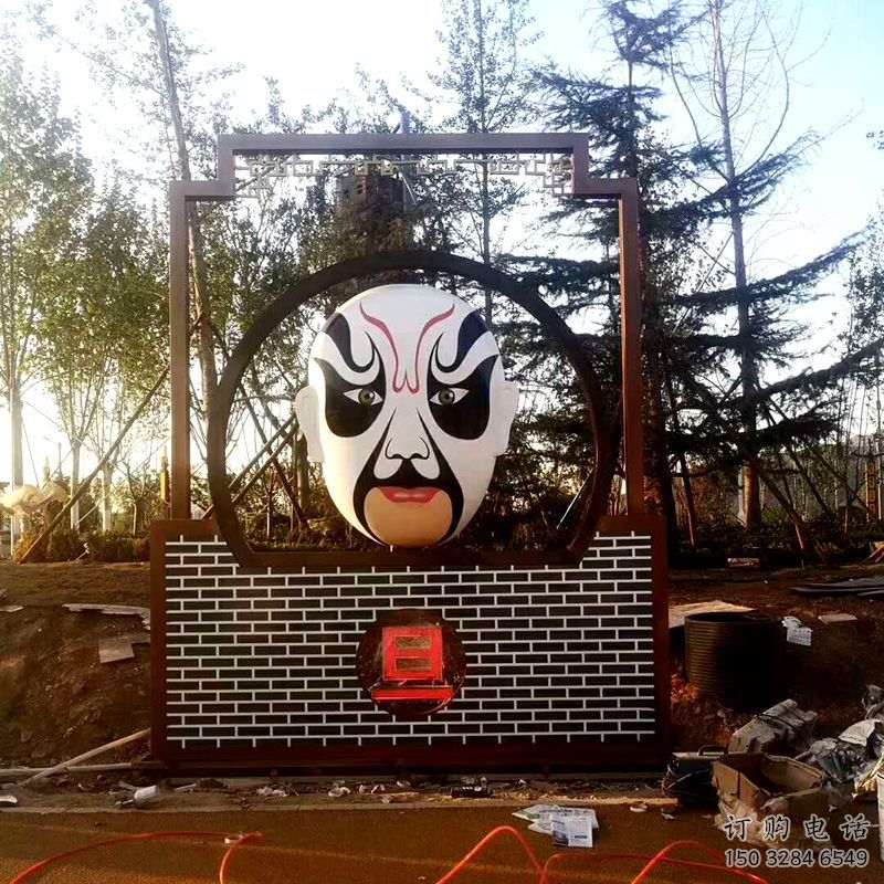 中式臉譜雕塑廠家 創意小品 彩繪不銹鋼臉譜雕塑廠