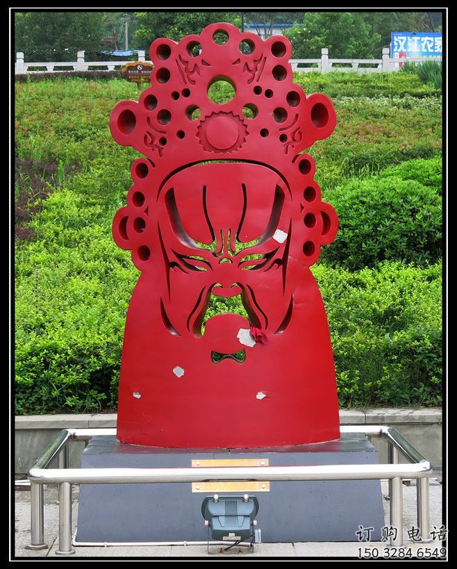 噴漆臉譜雕塑廠家 中式小品 鏤空不銹鋼臉譜雕塑定做
