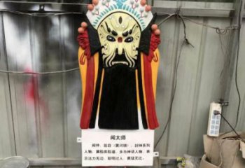 街道臉譜雕塑廠家 現代擺件 烤漆不銹鋼臉譜雕塑廠