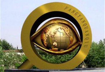 中式范眼看世界雕塑廠家 公園廣場現代小品擺件