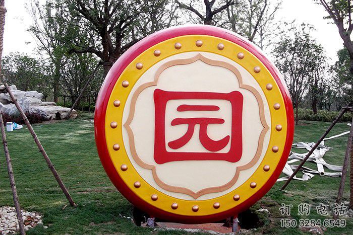 現代鼓雕塑廠家 大型別墅區擺件 烤漆不銹鋼鼓雕塑廠