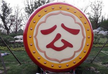 烤漆鼓雕塑廠家 公園小品 戶外不銹鋼鼓雕塑定做