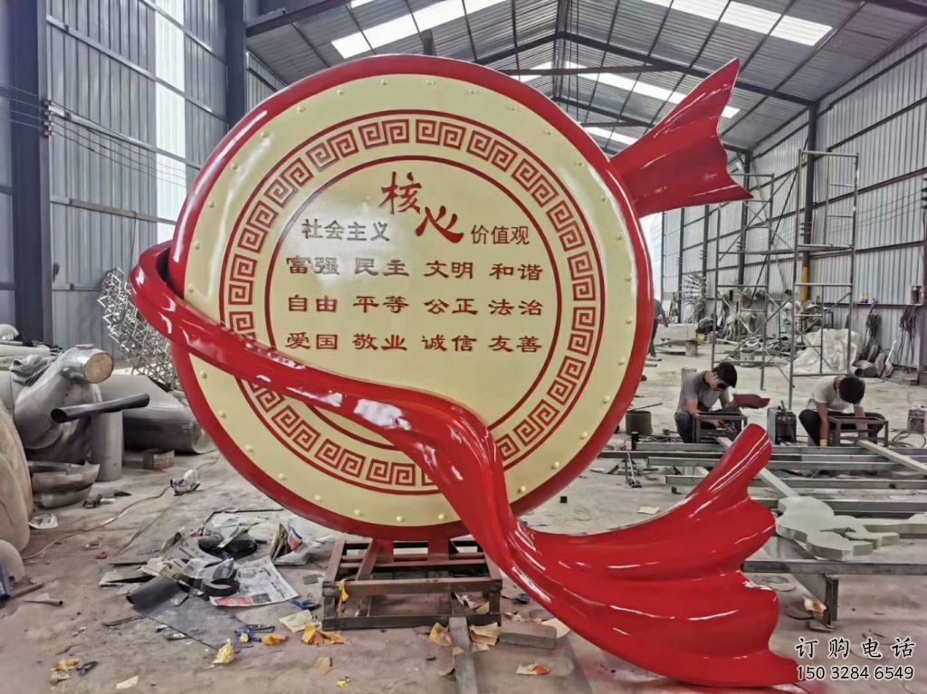 黨建大鼓雕塑廠家 異形小品 創(chuàng)意不銹鋼大鼓雕塑制作