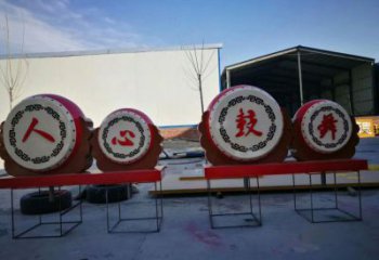 抽象大鼓雕塑廠家 創(chuàng)意小品 戶外不銹鋼大鼓雕塑制作