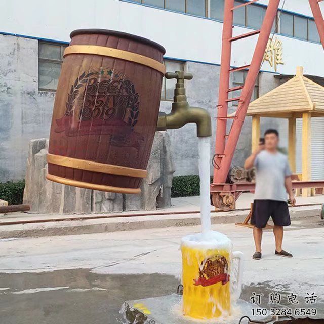 歐式酒壇雕塑廠家 抽象擺件 大型不銹鋼酒壇雕塑制作