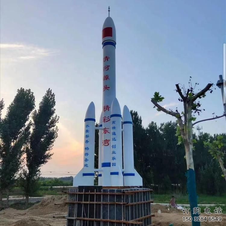 異形火箭雕塑廠家 現代小品 廣場不銹鋼火箭雕塑制作