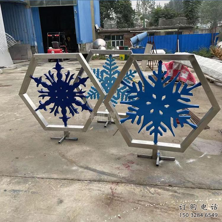 戶外雪花雕塑廠家 噴漆小品 幾何不銹鋼雪花雕塑生產制作
