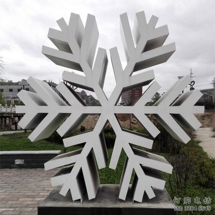 切面雪花雕塑廠家 庭院擺件 大型不銹鋼雪花雕塑制作