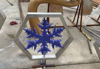 庭院雪花雕塑廠家 鏤空小品 鍛造不銹鋼雪花雕塑制作