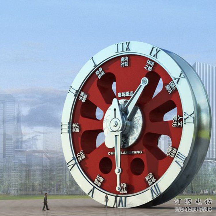 大型鐘表雕塑廠家 公園廣場小品 現代不銹鋼鐘表雕塑制作