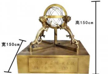 街道渾天儀雕塑廠家 現(xiàn)代擺件 戶外不銹鋼渾天儀雕塑廠