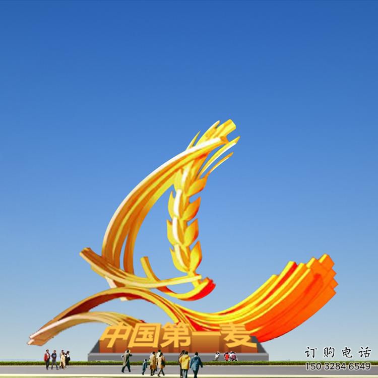 噴漆麥子雕塑廠家 中式村口小品 草地不銹鋼麥子雕塑廠