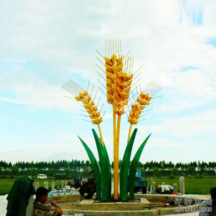 抽象麥子雕塑廠家 仿真小品 戶外不銹鋼麥子雕塑制作