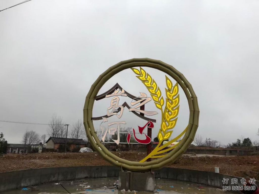 廣場青稞雕塑廠家 村口小品 鏤空不銹鋼青稞雕塑廠