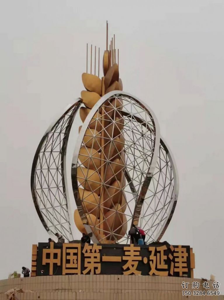 仿真青稞雕塑廠家 現代擺件 戶外不銹鋼青稞雕塑制作廠