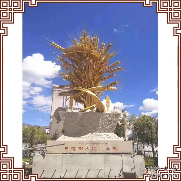 街道青稞雕塑廠家 現(xiàn)代擺件 烤漆不銹鋼青稞雕塑廠制作