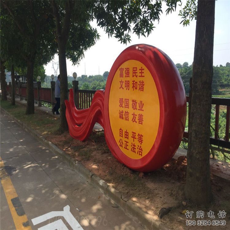 歐式鑼鼓雕塑廠家 抽象擺件 體育場(chǎng)不銹鋼鑼鼓雕塑廠