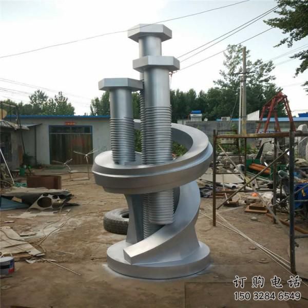 公園螺釘雕塑廠家 戶外擺件 現代不銹鋼螺釘雕塑制作廠