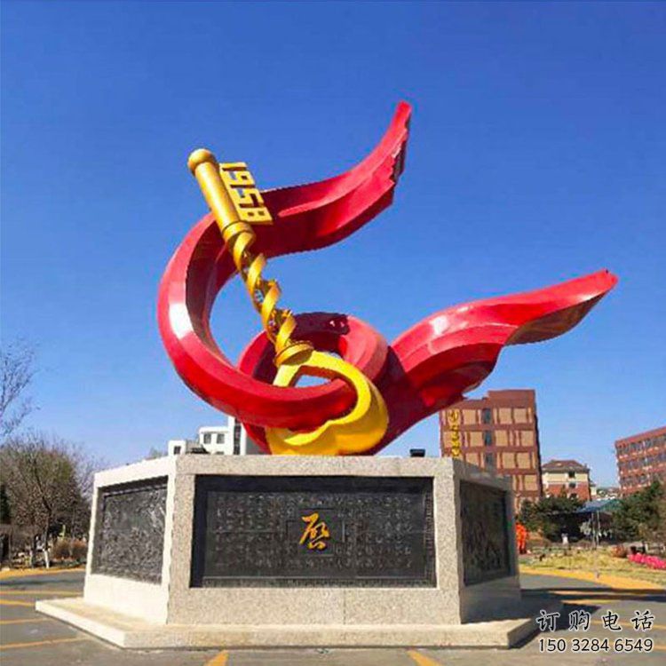 中式鑰匙雕塑廠家 抽象烤漆小品 街頭不銹鋼鑰匙雕塑廠