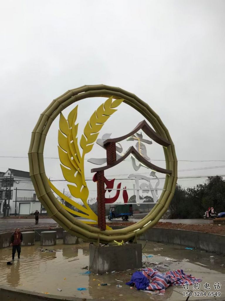 創(chuàng)意禾苗雕塑廠家 鏤空創(chuàng)意小品 公園不銹鋼禾苗雕塑廠