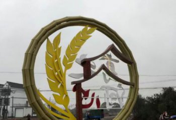 創(chuàng)意禾苗雕塑廠(chǎng)家 鏤空創(chuàng)意小品 公園不銹鋼禾苗雕塑廠(chǎng)