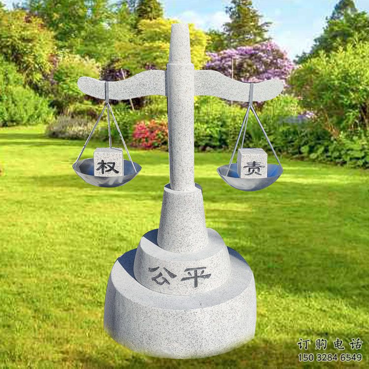 大型劍雕塑廠家 公園抽象小品 現(xiàn)代不銹鋼劍雕塑廠