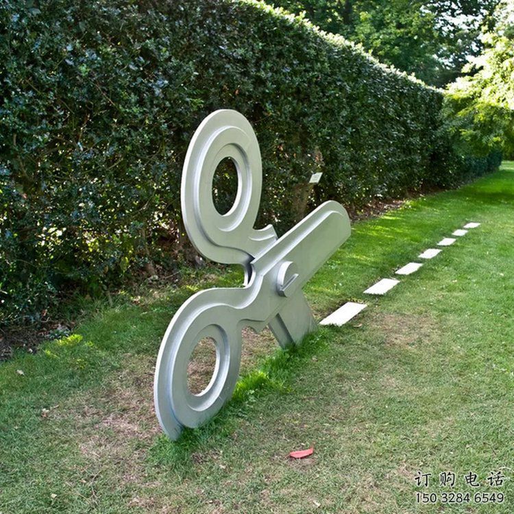 大型剪刀雕塑廠家 鍛造公園小品 廣場不銹鋼剪刀雕塑廠