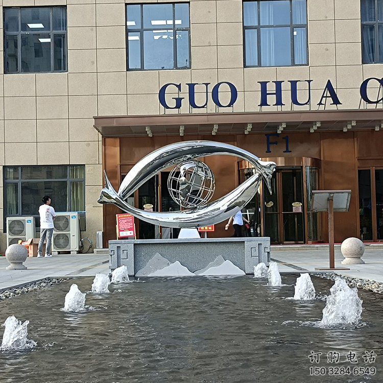 商業(yè)街放眼看世界雕塑廠家 現(xiàn)代公園廣場(chǎng)擺件 