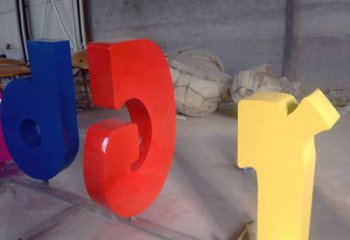 烤漆數(shù)字雕塑廠家 公園廣場小品 戶外不銹鋼數(shù)字雕塑廠