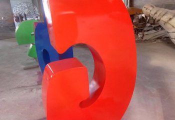 大型數(shù)字雕塑廠家 鍛造小品 烤漆不銹鋼數(shù)字雕塑廠