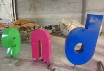 抽象數字雕塑廠家 現代小品 戶外不銹鋼數字雕塑廠