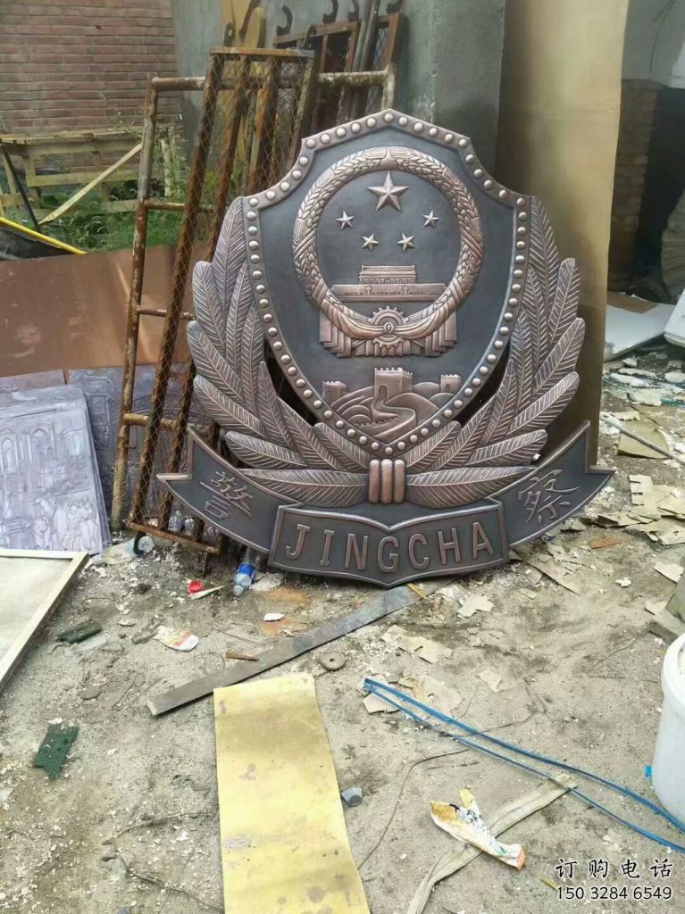 廣場校徽雕塑廠家 現代校園小品 烤漆校徽雕塑廠