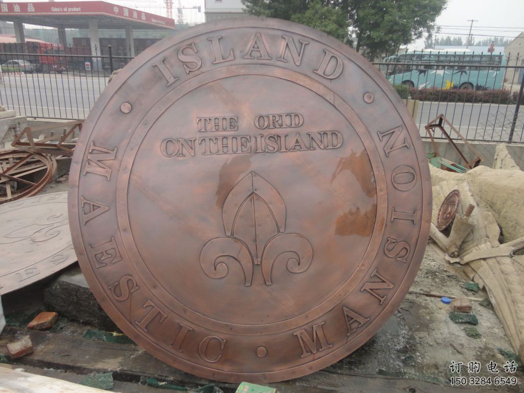 酒店?；盏袼軓S家 抽象小品擺件 大型校徽雕塑廠