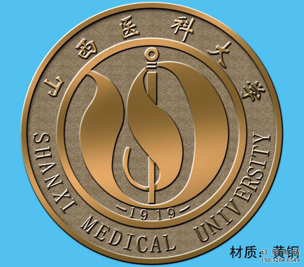 現(xiàn)代校徽雕塑廠家 大型擺件 戶外校徽雕塑生產(chǎn)廠