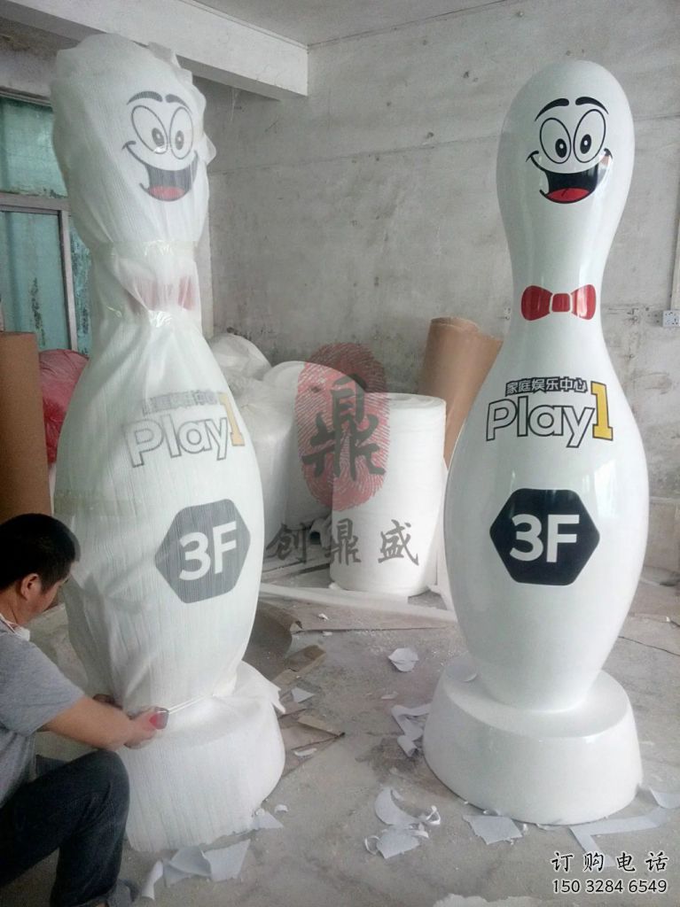 步行街保齡球雕塑廠家 游樂(lè)場(chǎng)小品 大型保齡球雕塑廠