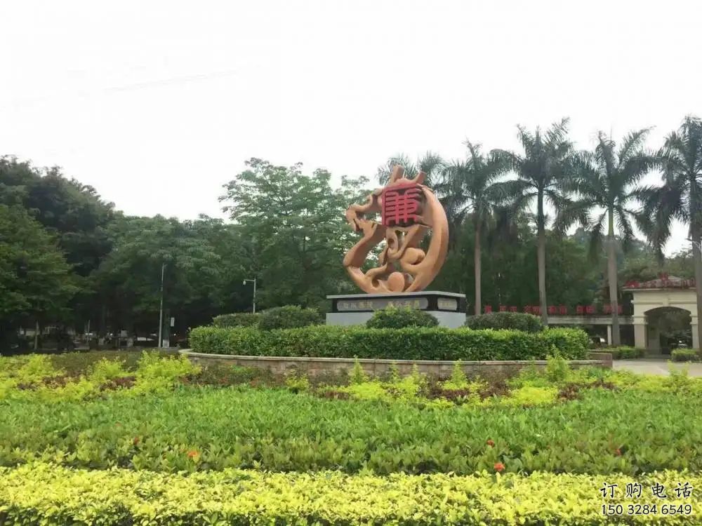 抽象廉政雕塑廠家 噴漆公園小品 大型不銹鋼廉政雕塑工廠