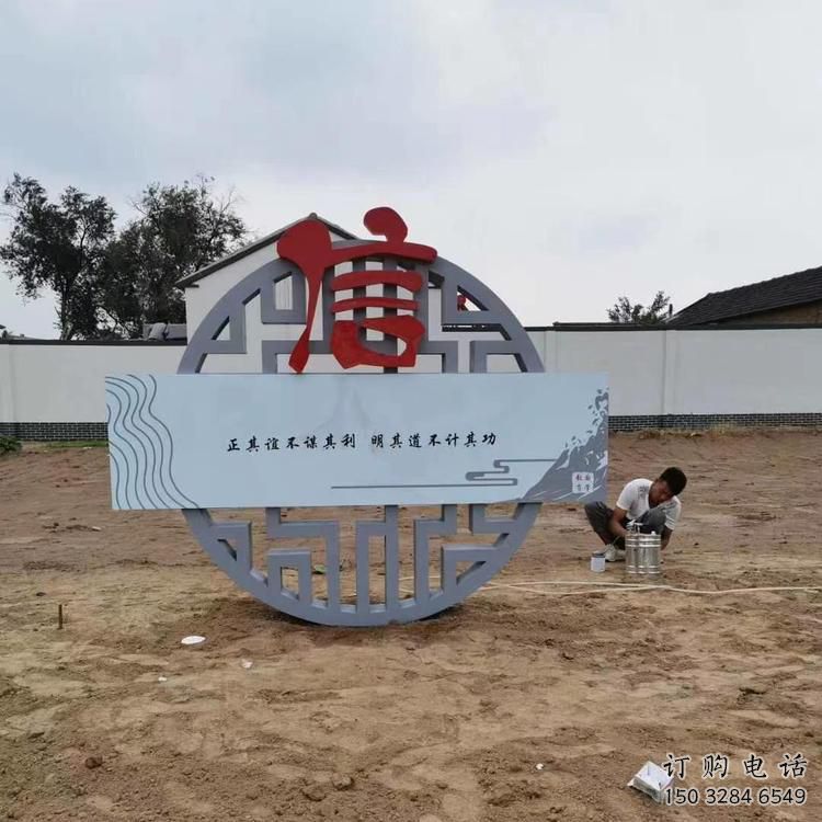 中式廉政雕塑廠家 創意小品 企業不銹鋼廉政雕塑廠