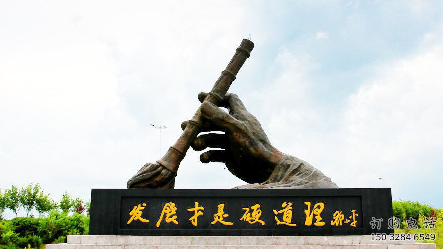 街道毛筆雕塑廠家 現代擺件 仿古不銹鋼毛筆雕塑廠