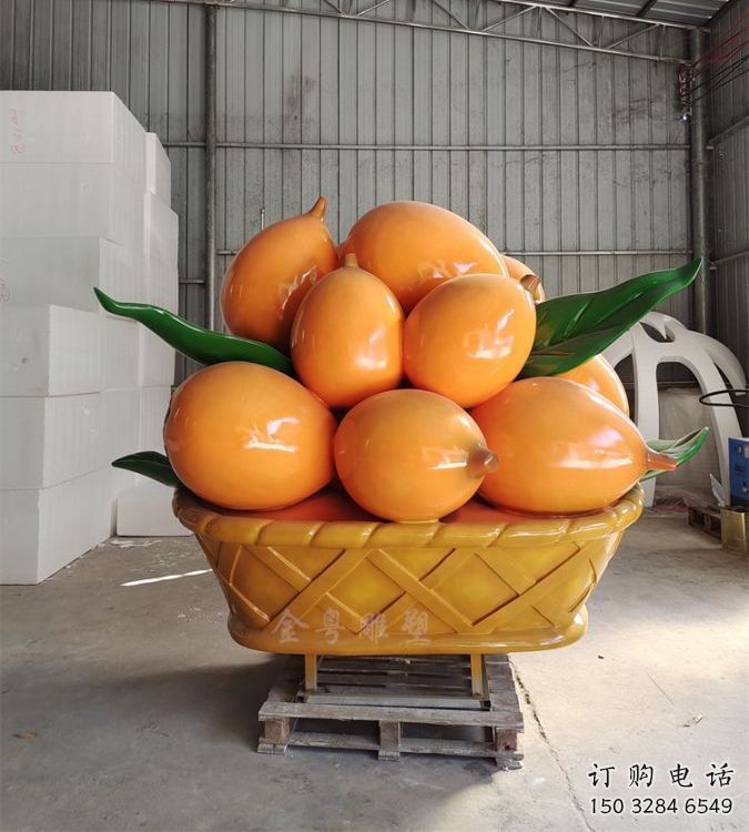 仿真枇杷雕塑廠家 戶外現(xiàn)代擺件 彩繪不銹鋼枇杷雕塑加工廠