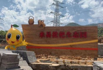 園林枇杷雕塑廠家 公園小品 中式不銹鋼枇杷雕塑廠