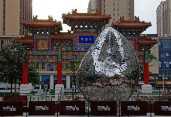 廣場(chǎng)百家姓雕塑廠家 公園小品 戶外不銹鋼百家姓雕塑定做