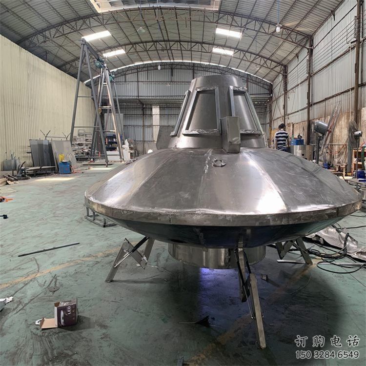 大型飛碟雕塑廠(chǎng)家 鍛造小品 幾何不銹鋼飛碟雕塑廠(chǎng)