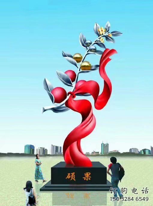 步行街果樹雕塑廠家 游樂場小品 鑄造不銹鋼果樹雕塑廠