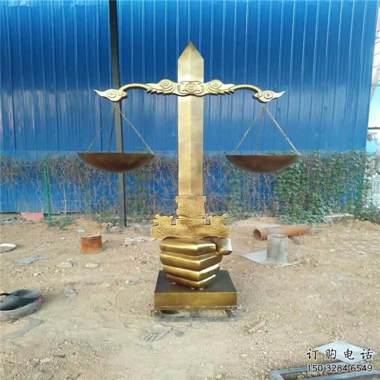 戶外天平秤雕塑廠家 噴漆小品 創(chuàng)意不銹鋼天平秤雕塑廠