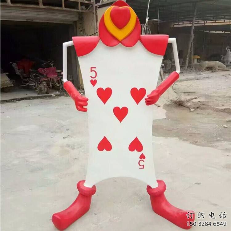 大型撲克雕塑廠家 鍛造小品 烤漆撲克雕塑加工